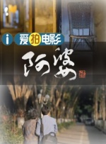 久久精品国产免费看久久精品