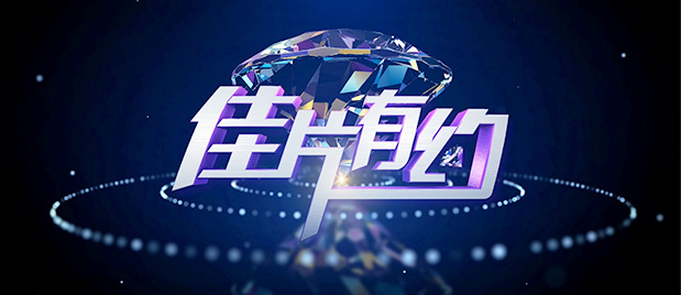 国产中文字幕免费观看